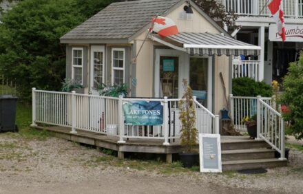Commerical Kiosk at 205 Main Street